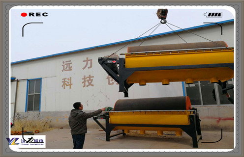 磁選機，濰坊哪家磁選機性價比高_鐵礦選礦濰坊哪家磁選機性價比高磁場一般為多少_磁塊如何排列 