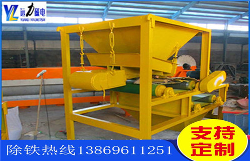 干鐵粉磁選機(jī)，干鐵粉磁選機(jī)向智能化、網(wǎng)絡(luò)化發(fā)展_干鐵粉磁選機(jī)向智能化、網(wǎng)絡(luò)化發(fā)展發(fā)展工作視頻皮帶及結(jié)構(gòu)價(jià)格 