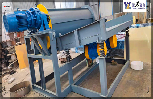 小型干式磁選機，小型干式磁選機設(shè)備如何加強環(huán)保工作_濰坊小型干式磁選機設(shè)備如何加強環(huán)保工作參數(shù)及生產(chǎn)廠家