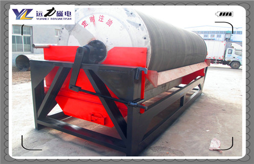 小型選礦磁選機(jī)，小型選礦磁選機(jī)是行業(yè)生產(chǎn)潮流_濰坊小型選礦磁選機(jī)是行業(yè)生產(chǎn)潮流參數(shù)及生產(chǎn)廠家