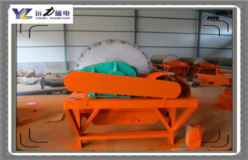 磁選機(jī)，我們生產(chǎn)磁選機(jī)始終以客戶需求為目標(biāo)_鐵礦選礦我們生產(chǎn)磁選機(jī)始終以客戶需求為目標(biāo)磁場一般為多少_磁塊如何排列 