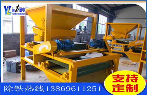 鉀長(zhǎng)石磁選機(jī)，鉀長(zhǎng)石磁選機(jī)是我們共同追求的設(shè)備_鐵礦選礦我們生產(chǎn)磁選機(jī)始終以客戶需求為目標(biāo)磁場(chǎng)一般為多少_磁塊如何排列 