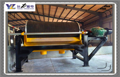 磁選機(jī)，電磁磁選機(jī)是如何在市場(chǎng)中脫穎而出的_電磁磁選機(jī)是如何在市場(chǎng)中脫穎而出的磁場(chǎng)一般為多少_磁塊如何排列