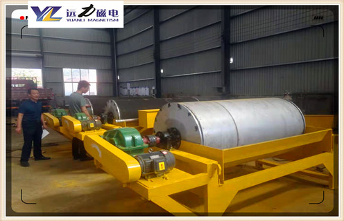 永磁鐵礦磁選機，湖州永磁鐵礦磁選機計_遠(yuǎn)力為您講述湖州永磁鐵礦磁選機計磁場分布圖