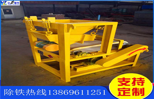 小型磁選機，小型高嶺土磁選機突破傳統(tǒng)技術生產(chǎn)_礦用小型高嶺土磁選機突破傳統(tǒng)技術生產(chǎn)_小型強磁滾筒磁選機