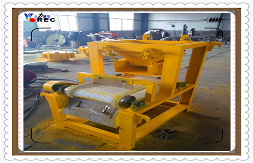 小型磁選機，正規(guī)小型磁選機供應廠家具有什么特點_正規(guī)小型磁選機供應廠家具有什么特點磁場一般為多少_磁塊如何排列