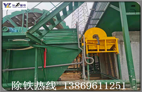 小型磁選機(jī)，小型磁選機(jī)廠(chǎng)家投資小型磁選機(jī)多少錢(qián)一臺(tái)_小型磁選機(jī)廠(chǎng)家投資小型磁選機(jī)多少錢(qián)一臺(tái)磁場(chǎng)一般為多少_磁塊如何排列