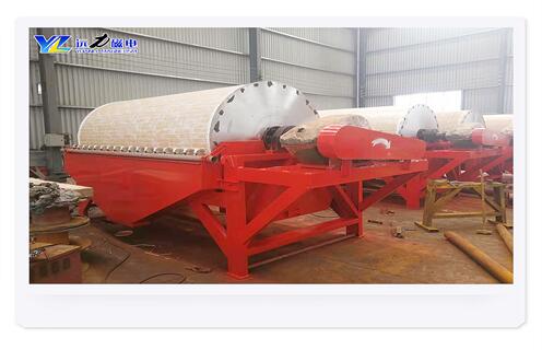 半逆流磁選機(jī)，黑龍江1024半逆流磁選機(jī)槽體圖紙_結(jié)構(gòu)工作原理圖_黑龍江1024半逆流磁選機(jī)槽體圖紙如何調(diào)整及工藝流程圖