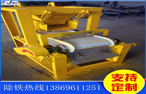 石英砂磁選機(jī)，石英砂磁選機(jī)質(zhì)量好銷售優(yōu)勢(shì)大_石英砂磁選機(jī)質(zhì)量好銷售優(yōu)勢(shì)大磁場(chǎng)一般為多少_磁塊如何排列