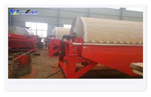 半逆流磁選機，ctb半逆流磁選機排磁_結(jié)構(gòu)工作原理圖_ctb半逆流磁選機排磁如何調(diào)整及工藝流程圖