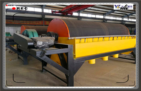 河沙磁選機(jī)，黑龍江河沙磁選機(jī)_小型河沙磁選機(jī)_水洗黑龍江河沙磁選機(jī)價格 