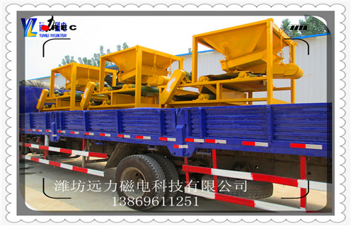 干式磁選機(jī)，輥干式磁選機(jī)跟上時(shí)代發(fā)展腳步_輥干式磁選機(jī)跟上時(shí)代發(fā)展腳步發(fā)展工作視頻皮帶及結(jié)構(gòu)價(jià)格