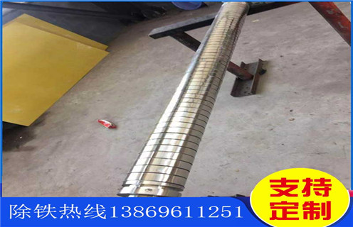 筒輥式磁選機(jī)，海南筒輥式磁選機(jī)_結(jié)構(gòu)原理圖_海南筒輥式磁選機(jī)能選三氧化二鐵嗎？