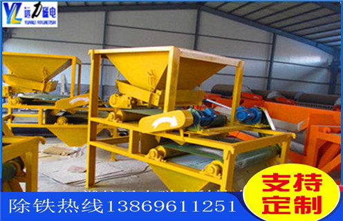 干式磁選機(jī)，大連干式磁選機(jī)生產(chǎn)廠家_大連干式磁選機(jī)生產(chǎn)廠家發(fā)展工作視頻皮帶及結(jié)構(gòu)價(jià)格