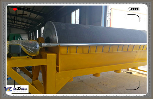 半逆流磁選機(jī)，選礦生產(chǎn)離不開(kāi)半逆流式磁選機(jī)_結(jié)構(gòu)工作原理圖_選礦生產(chǎn)離不開(kāi)半逆流式磁選機(jī)如何調(diào)整及工藝流程圖