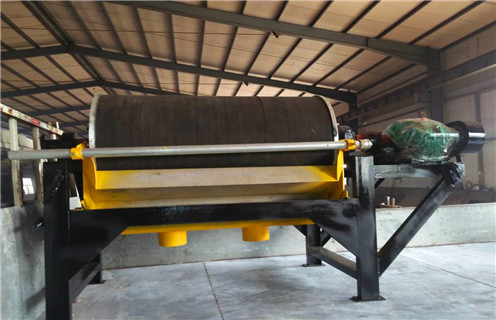 強(qiáng)磁磁選機(jī)，強(qiáng)磁磁選機(jī)以智能制造定位企業(yè)發(fā)展平臺_結(jié)構(gòu)原理圖_強(qiáng)磁磁選機(jī)以智能制造定位企業(yè)發(fā)展平臺能選三氧化二鐵嗎？