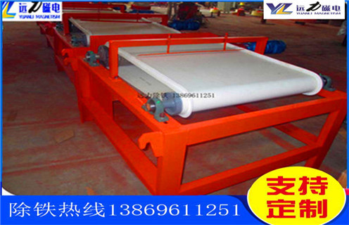 石英砂磁選機(jī)，石英砂磁選機(jī)選別指標(biāo)上不去是何原因_釩鈦鐵礦石英砂磁選機(jī)選別指標(biāo)上不去是何原因型號(hào)參數(shù)及磁場(chǎng)強(qiáng)度 