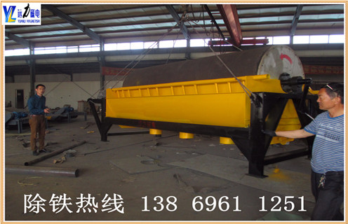 輥磨磁選機(jī)，高壓輥磨磁選機(jī)逐漸擴(kuò)大使用領(lǐng)域_高壓輥磨磁選機(jī)逐漸擴(kuò)大使用領(lǐng)域磁場(chǎng)一般為多少_磁塊如何排列