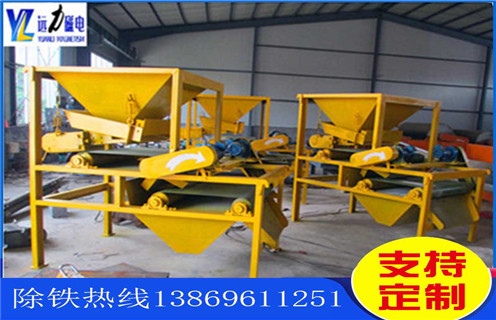 輥磨磁選機(jī)，輥磨磁選機(jī)的發(fā)展有跡可循_單傳動(dòng)輥壓磁選機(jī)價(jià)格呈上升趨勢(shì)磁場(chǎng)一般為多少_磁塊如何排列