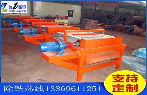 錳礦磁選機(jī)，錳礦磁選機(jī)皮帶廠家_結(jié)構(gòu)原理圖_錳礦磁選機(jī)皮帶廠家能選三氧化二鐵嗎？