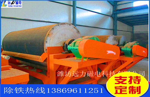河砂磁選機(jī)，獨(dú)特優(yōu)勢的河砂磁選機(jī)_小型河沙磁選機(jī)_水洗獨(dú)特優(yōu)勢的河砂磁選機(jī)價(jià)格