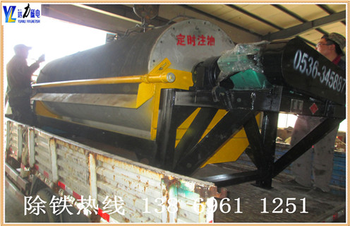 河沙磁選機，承德河砂磁選機基本信息廠家_小型河沙磁選機_水洗如何評價承德河砂磁選機基本信息價格