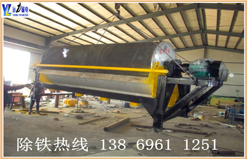 中場(chǎng)強(qiáng)磁選機(jī)，關(guān)于中磁場(chǎng)磁選機(jī)適用方向的說(shuō)明_關(guān)于中磁場(chǎng)磁選機(jī)適用方向的說(shuō)明選三氧化二鐵嗎？