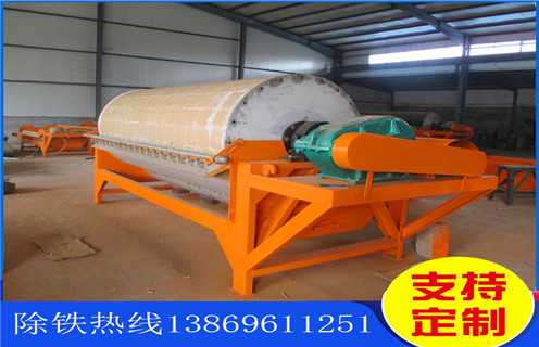 高強(qiáng)磁磁選機(jī)，高強(qiáng)磁磁選機(jī)適應(yīng)市場(chǎng)發(fā)展速度快_單筒高強(qiáng)磁磁選機(jī)適應(yīng)市場(chǎng)發(fā)展速度快磁場(chǎng)一般為多少_磁塊如何排列