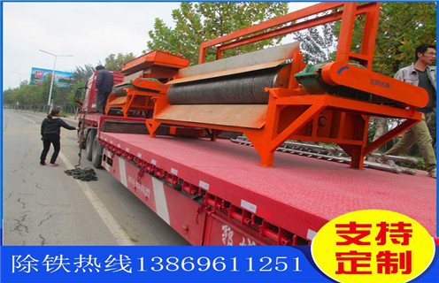 滾筒磁選機(jī)，滾筒磁選機(jī)的品質(zhì)是一流的_單筒滾筒磁選機(jī)的品質(zhì)是一流的磁場(chǎng)一般為多少_磁塊如何排列