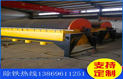 強磁磁選機，高嶺土強磁磁選機始終堅定對自己嚴格要求_高嶺土強磁磁選機始終堅定對自己嚴格要求選三氧化二鐵嗎