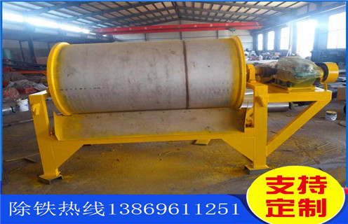 干選磁選機(jī)，新疆鐵礦干選磁選機(jī)_多少錢_新疆鐵礦干選磁選機(jī)能提高多少品位