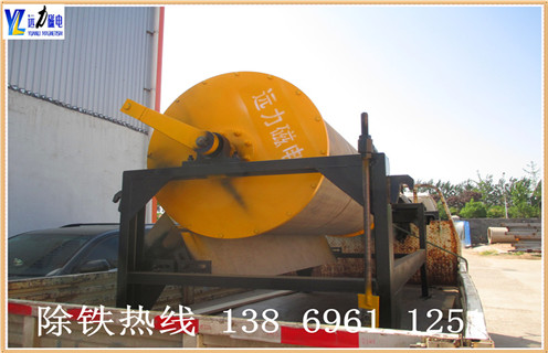 高嶺土磁選機(jī)，專業(yè)專注生產(chǎn)塑造了不一樣的小型高嶺土磁選機(jī)_工作原理及價(jià)格_專業(yè)專注生產(chǎn)塑造了不一樣的小型高嶺土磁選機(jī)生產(chǎn)廠家