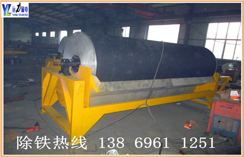 滾筒磁選機(jī)，技術(shù)升級(jí)才是滾筒磁選機(jī)必然發(fā)展出路_單筒技術(shù)升級(jí)才是滾筒磁選機(jī)必然發(fā)展出路磁場一般為多少_磁塊如何排列 