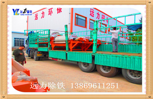 干式磁選機，干式磁選機給市場創(chuàng)造不一樣的天地_干式磁選機給市場創(chuàng)造不一樣的天地發(fā)展工作視頻皮帶及結(jié)構(gòu)價格