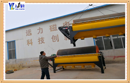 小型磁選機(jī)，優(yōu)質(zhì)小型磁選機(jī)更好體現(xiàn)產(chǎn)品價(jià)值_輥式優(yōu)質(zhì)小型磁選機(jī)更好體現(xiàn)產(chǎn)品價(jià)值_磁塊如何排列