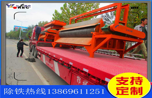 強(qiáng)磁磁選機(jī)，上海磁選機(jī)的強(qiáng)磁是多少_上海磁選機(jī)的強(qiáng)磁是多少選三氧化二鐵嗎？