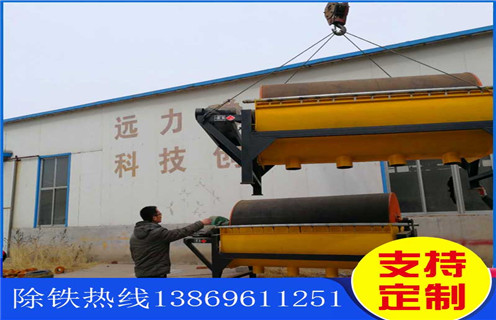 鐵礦磁選機(jī)，鐵礦磁選機(jī)競(jìng)爭(zhēng)實(shí)力強(qiáng)勁_(tái)多少錢_新疆鐵礦磁選機(jī)競(jìng)爭(zhēng)實(shí)力強(qiáng)勁能提高多少品位