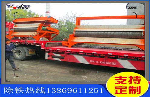 輥式磁選機，高品質(zhì)輥式磁選機深受市場的歡迎_高品質(zhì)輥式磁選機深受市場的歡迎的作業(yè)原理是怎樣的報價及結(jié)構(gòu)_遠力磁電廠家