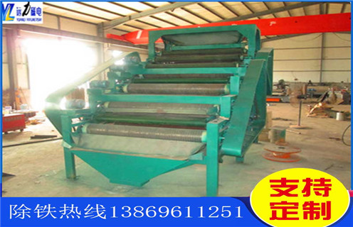 高梯度磁選機(jī)，完善的售后服務(wù)是高梯度磁選機(jī)的開路先鋒_完善的售后服務(wù)是高梯度磁選機(jī)的開路先鋒分選運(yùn)行視頻