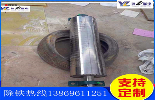 永磁磁選機(jī)，廣西褐鐵礦永磁磁選機(jī)_與時俱進(jìn)，廣西褐鐵礦永磁磁選機(jī)多少品位