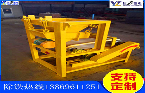 強(qiáng)磁磁選機(jī)，強(qiáng)磁磁選機(jī)工作雷厲風(fēng)行_青島高強(qiáng)磁磁選機(jī)訂制的作業(yè)原理是怎樣的報價及結(jié)構(gòu)_遠(yuǎn)力磁電廠家