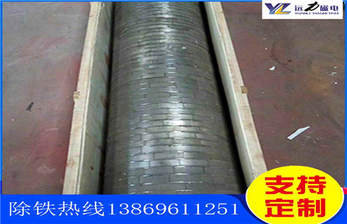 濕式磁選機，黑龍江濕式磁選機特點_鐵礦黑龍江濕式磁選機特點型號參數及磁場強度