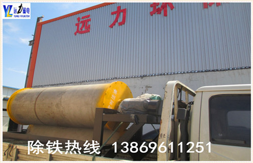 永磁筒式磁選機(jī)，西藏永磁筒式磁選機(jī)生產(chǎn)廠家_西藏永磁筒式磁選機(jī)生產(chǎn)廠家設(shè)備質(zhì)量不吸鐵如何處理