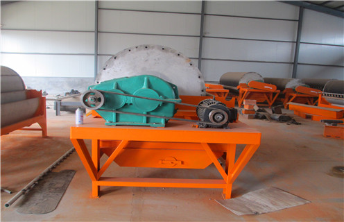 強磁磁選機，四個方向的發(fā)展讓強磁磁選機_四個方向的發(fā)展讓強磁磁選機報價及結(jié)構(gòu)_遠力磁電廠家