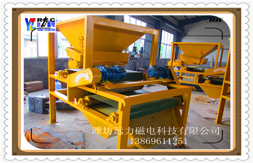 強(qiáng)磁輥式磁選機(jī)，高效節(jié)能的強(qiáng)磁輥式磁選機(jī)生產(chǎn)更環(huán)保_輥式高效節(jié)能的強(qiáng)磁輥式磁選機(jī)生產(chǎn)更環(huán)保_磁塊如何排列