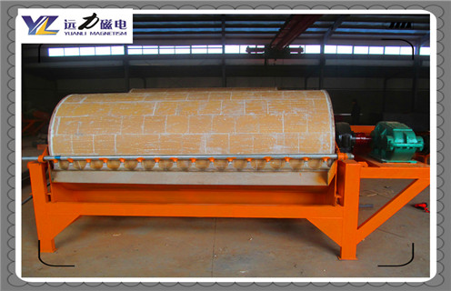 鐵礦永磁磁選機(jī)，寧夏鐵礦永磁磁選機(jī)_遠(yuǎn)力為您講述寧夏鐵礦永磁磁選機(jī)磁場(chǎng)分布圖
