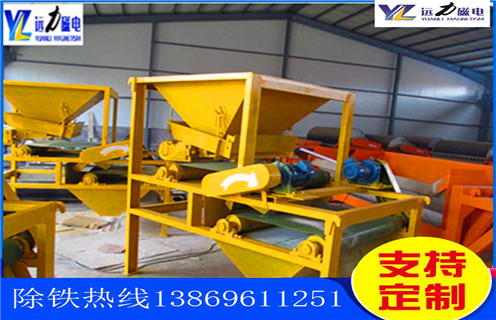 磁選機(jī)廠家，全自動(dòng)磁選機(jī)廠家講解全自動(dòng)磁選機(jī)的工作，全自動(dòng)磁選機(jī)廠家講解全自動(dòng)磁選機(jī)的工作磁場(chǎng)一般為多少_磁塊如何排列