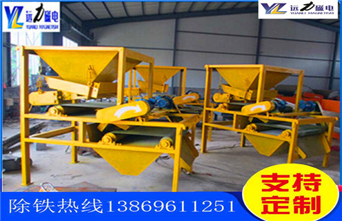 磁選機(jī)廠家，全自動(dòng)磁選機(jī)廠家講解全自動(dòng)磁選機(jī)的工作，全自動(dòng)磁選機(jī)廠家講解全自動(dòng)磁選機(jī)的工作磁場(chǎng)一般為多少_磁塊如何排列