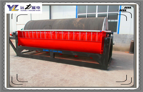 漿料磁選機，電磁漿料磁選機利用環(huán)保除鐵方式進行工作，電磁漿料磁選機利用環(huán)保除鐵方式進行工作磁場一般為多少_磁塊如何排列