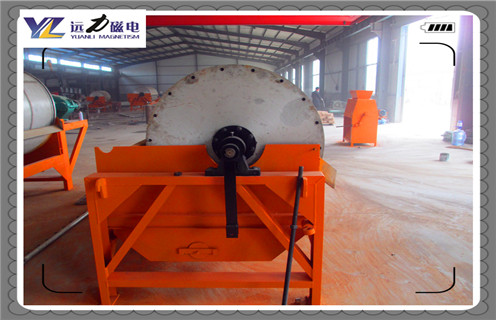 錳礦磁選機，小型錳礦磁選機貼心服務(wù)，小型錳礦磁選機貼心服務(wù)，磁場一般為多少_磁塊如何排列
